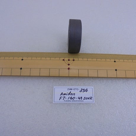 ちょっと欠け 3カ所小 Amidon トロイダルコア FT-140-43 JUNK-C ( ZHW-ETC-854 )