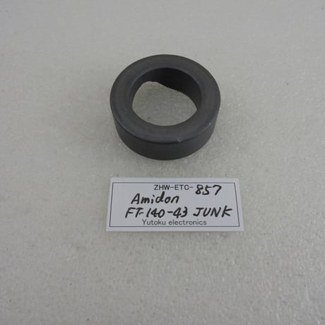 両面大きな欠け 1カ所他 Amidon トロイダルコア FT-140-43 JUNK-F ( ZHW-ETC-857 )