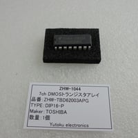 7chシンクタイプDMOSトランジスタアレイ TBD62003APG ( ZHW-1044 )