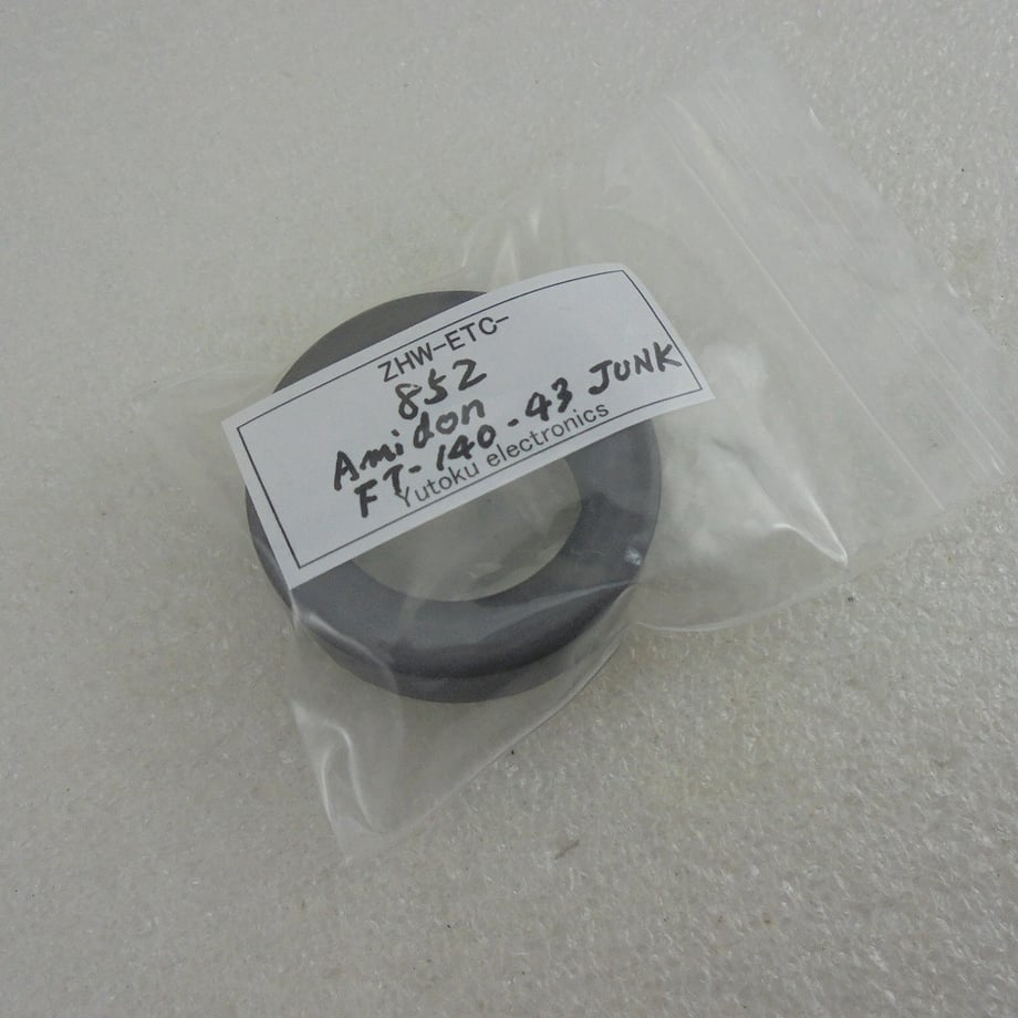 6a6032ffad5ace1bb6c65ce6
