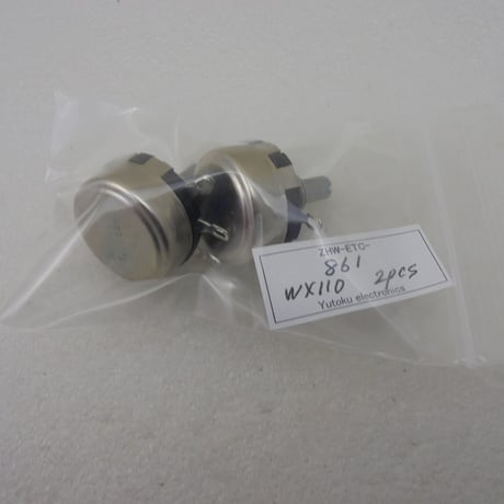 2個セット WX110-560Ω ボリューム  ( ZHW-ETC-861 )