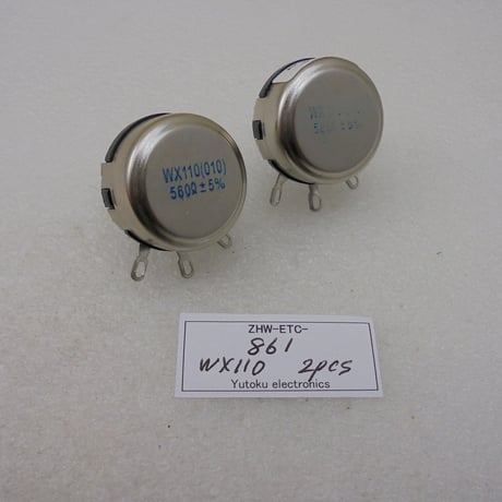 2個セット WX110-560Ω ボリューム  ( ZHW-ETC-861 )