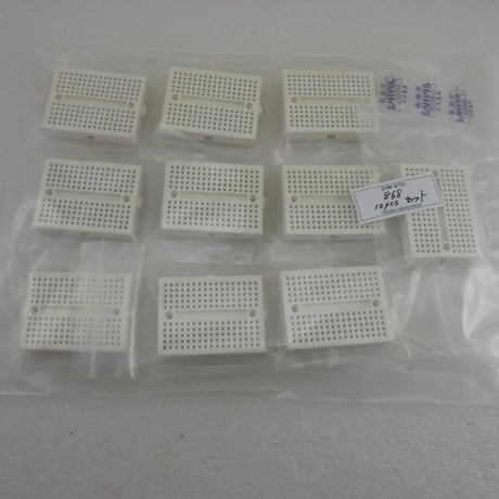 10個セット MINI ブレッドボ-ド SYB-170  ( ZHW-ETC-868 )