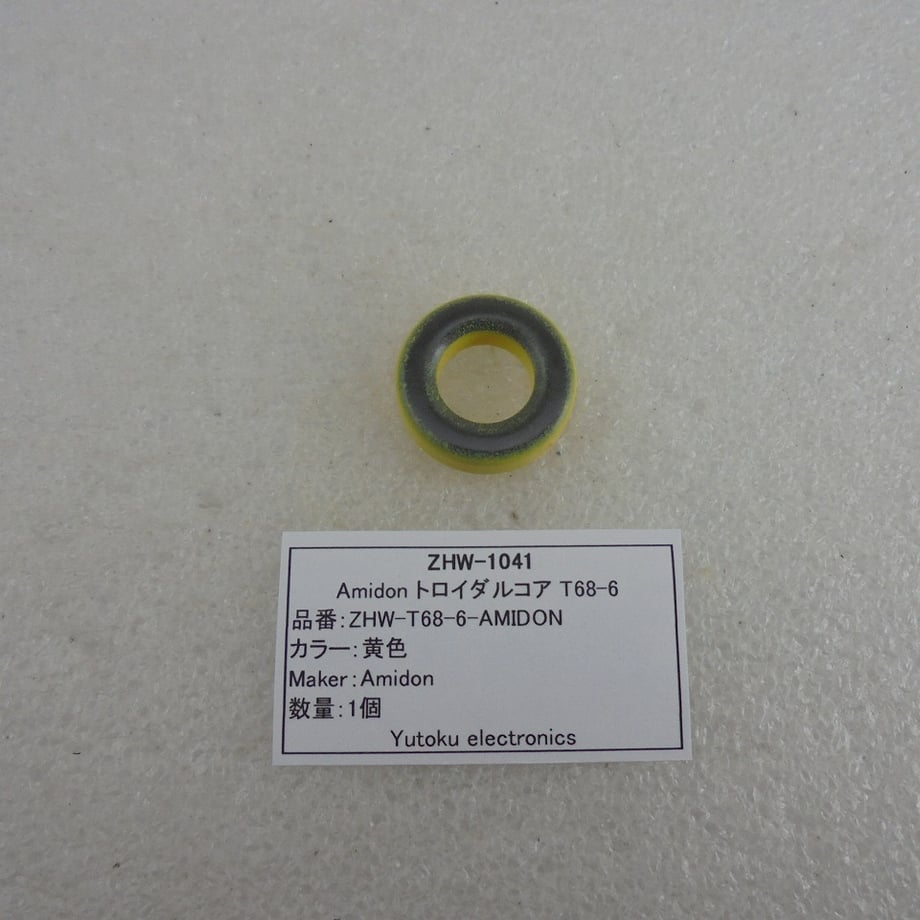 6a642cab3e183ea3a1d99d74