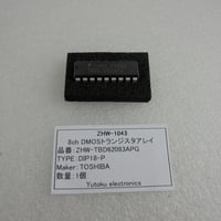 8chシンクタイプDMOSトランジスタアレイ TBD62083APG ( ZHW-1043 )