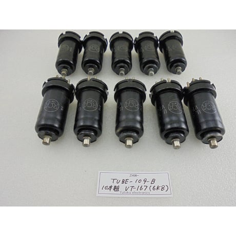 10本組 メタル管（真空管) VT-167 (6K8) RCA 箱なし B ( ZHW-TUBE-109-B )