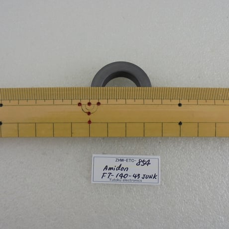 ちょっと欠け 3カ所小 Amidon トロイダルコア FT-140-43 JUNK-C ( ZHW-ETC-854 )
