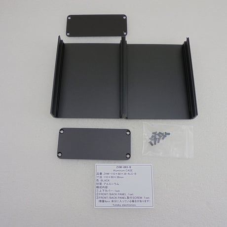 110×88×38 mm 高級アルミケース  BLACK ( ZHW-863-B )