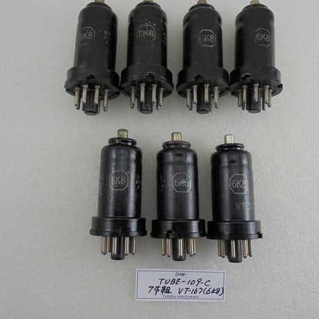 7本組 メタル管（真空管) VT-167 (6K8) RCA 箱なし C ( ZHW-TUBE-109-C )