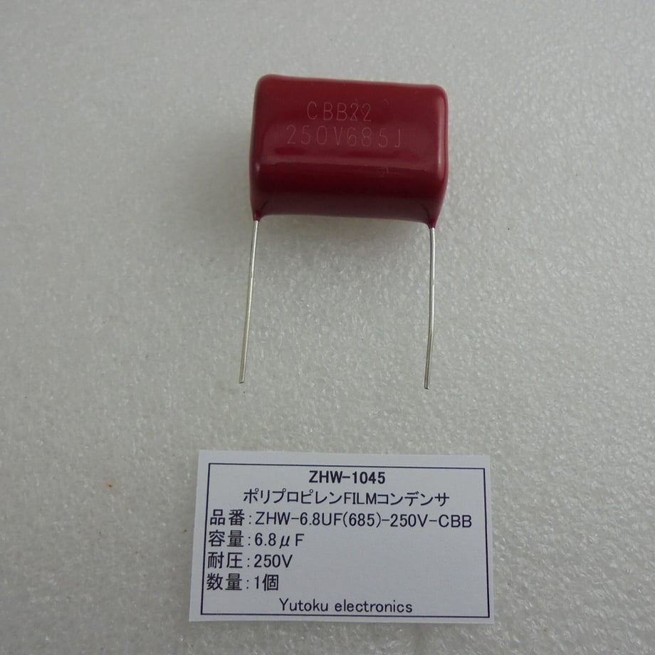 6a85f617c232b05f7dff85b3