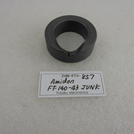 両面大きな欠け 1カ所他 Amidon トロイダルコア FT-140-43 JUNK-F ( ZHW-ETC-857 )