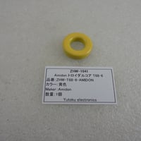 Amidon トロイダルコア T68-6   ( ZHW-1041 )