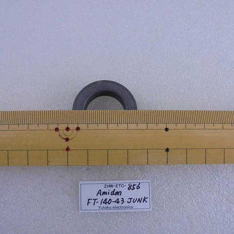 両面少し欠け 6カ所 小 Amidon トロイダルコア FT-140-43 JUNK-E ( ZHW-ETC-856 )