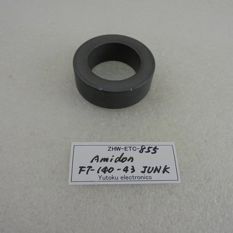 両面少し欠け 3カ所 中 Amidon トロイダルコア FT-140-43 JUNK-D ( ZHW-ETC-855 )