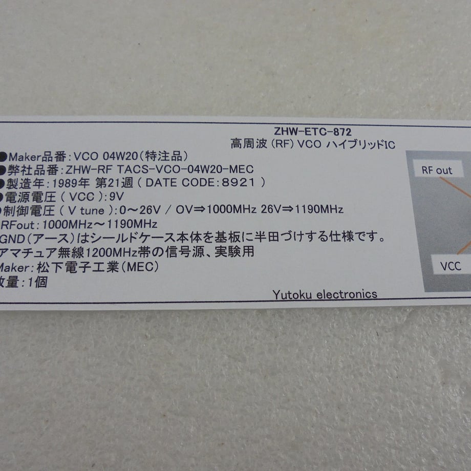 6adc0a5cf0b74694fbf7586d
