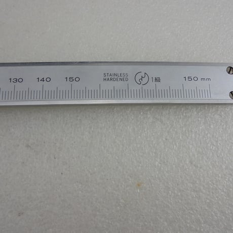 Mitutoyo 標準ノギス 0-150mm 中古  ( ZHW-ETC-871 )