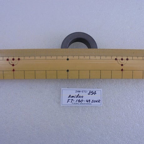 ちょっと欠け 3カ所小 Amidon トロイダルコア FT-140-43 JUNK-C ( ZHW-ETC-854 )