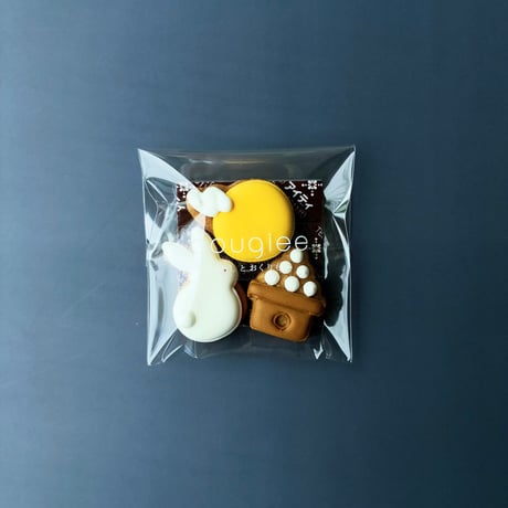 mini お月見クッキー3枚