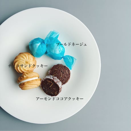 miniクッキーアソート