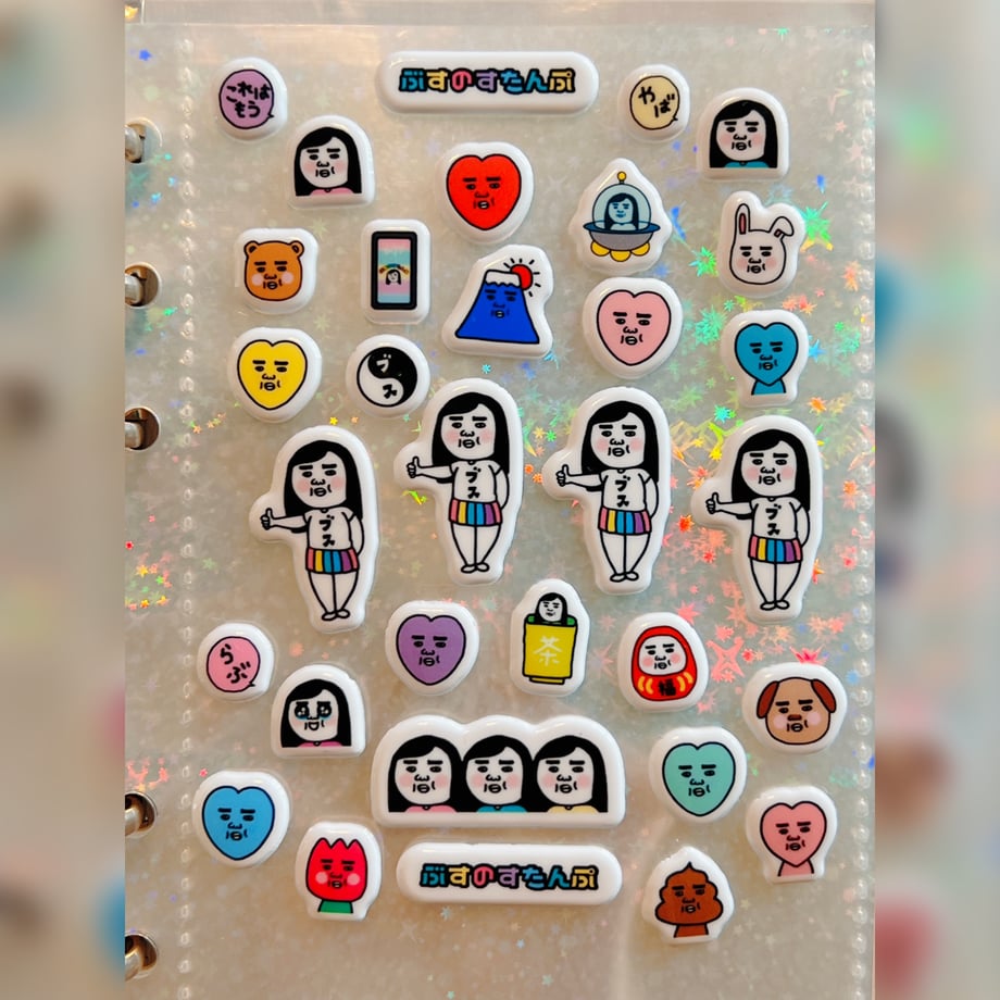 6a5c740fc7a8729ca9f7c63d