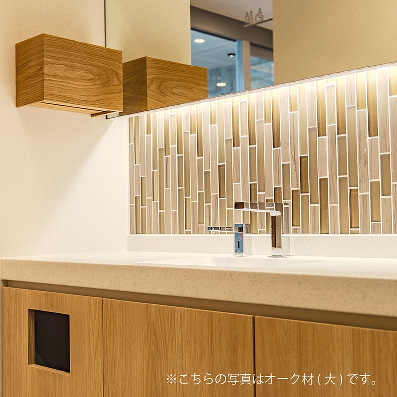 ペーパータオルホルダー Paper Towel Dispenser 天然木 オーク 木製