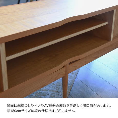 SOFIA テレビボード 180 ［JAPANDI LIVING（ジャパンディ リビング）シリーズ］ 【配送設置費込み】天然木・自然オイル塗装｜家具・テレビ台・TVボード・ジャパンディ・インテリア