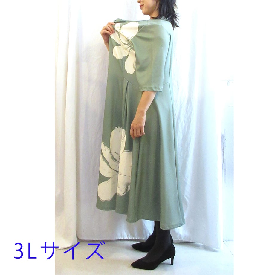 6abc7dd817f4ed620d8d017d