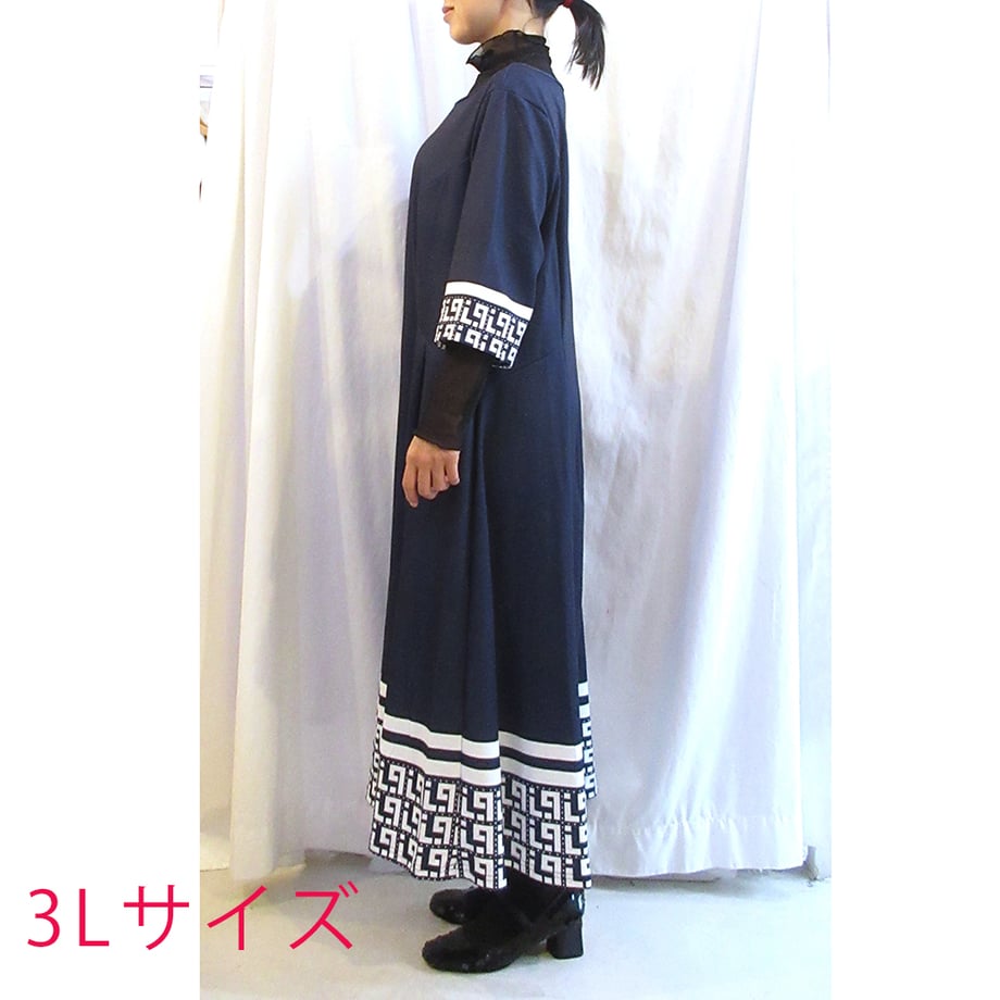6ac066e392f74a69980d0656