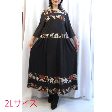w2609-51【L】【2L】【3L】