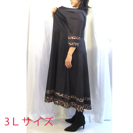 w2609-90【2L】【3L】【4L】