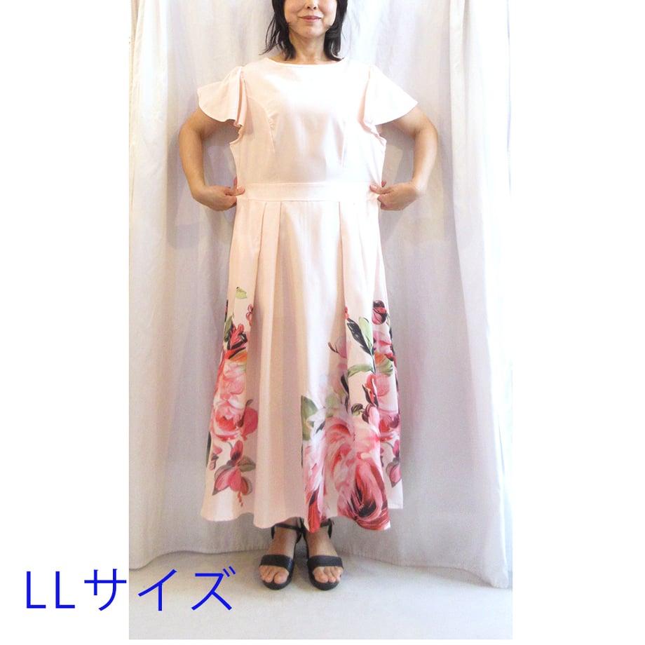 6a753f9487fb37280fb17dab