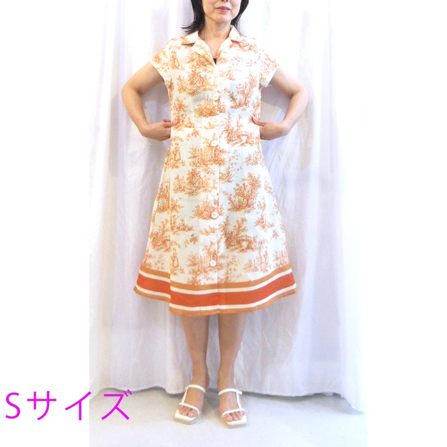 6a714b025f5ac53e1e597e0a
