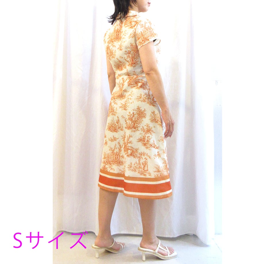 6a714b025f5ac53e1e597e0a