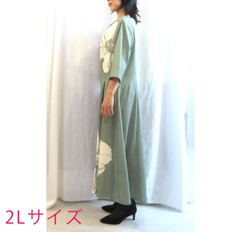 w2609-92【L】【2L】 【3L】