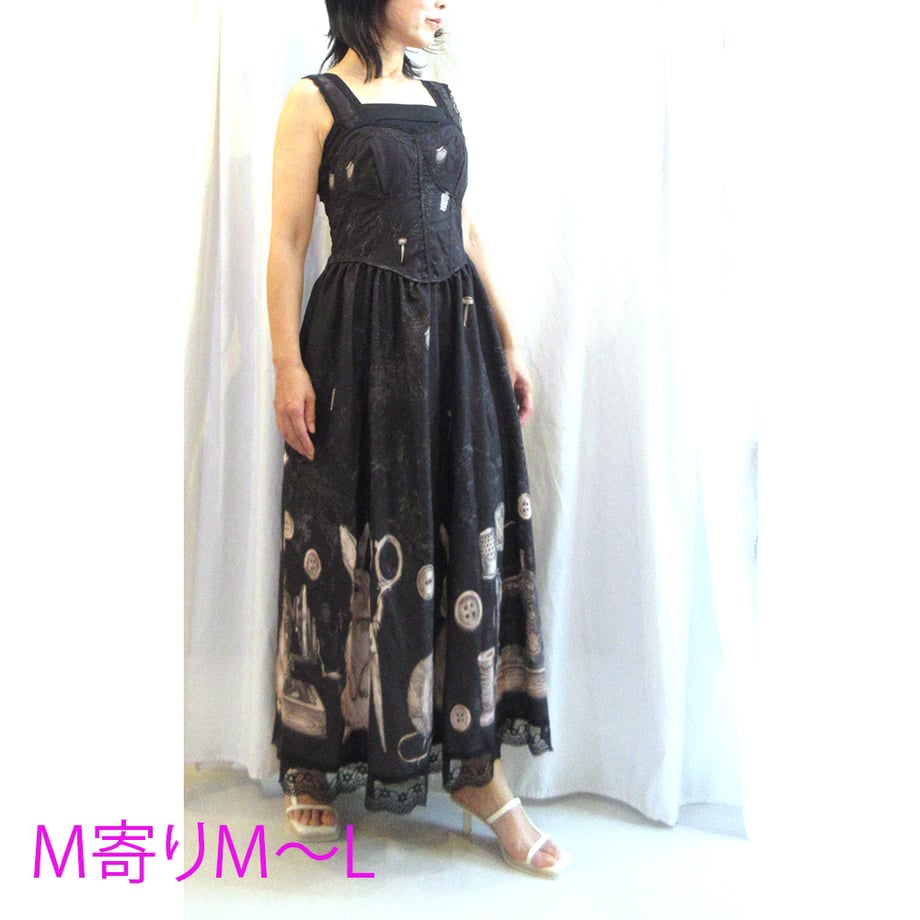 6a7529a707a6e82b2ffbf15d
