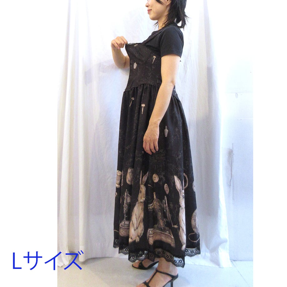 6a7529a707a6e82b2ffbf15d