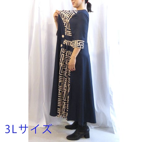 w2609-69【L】【2L】【3L】