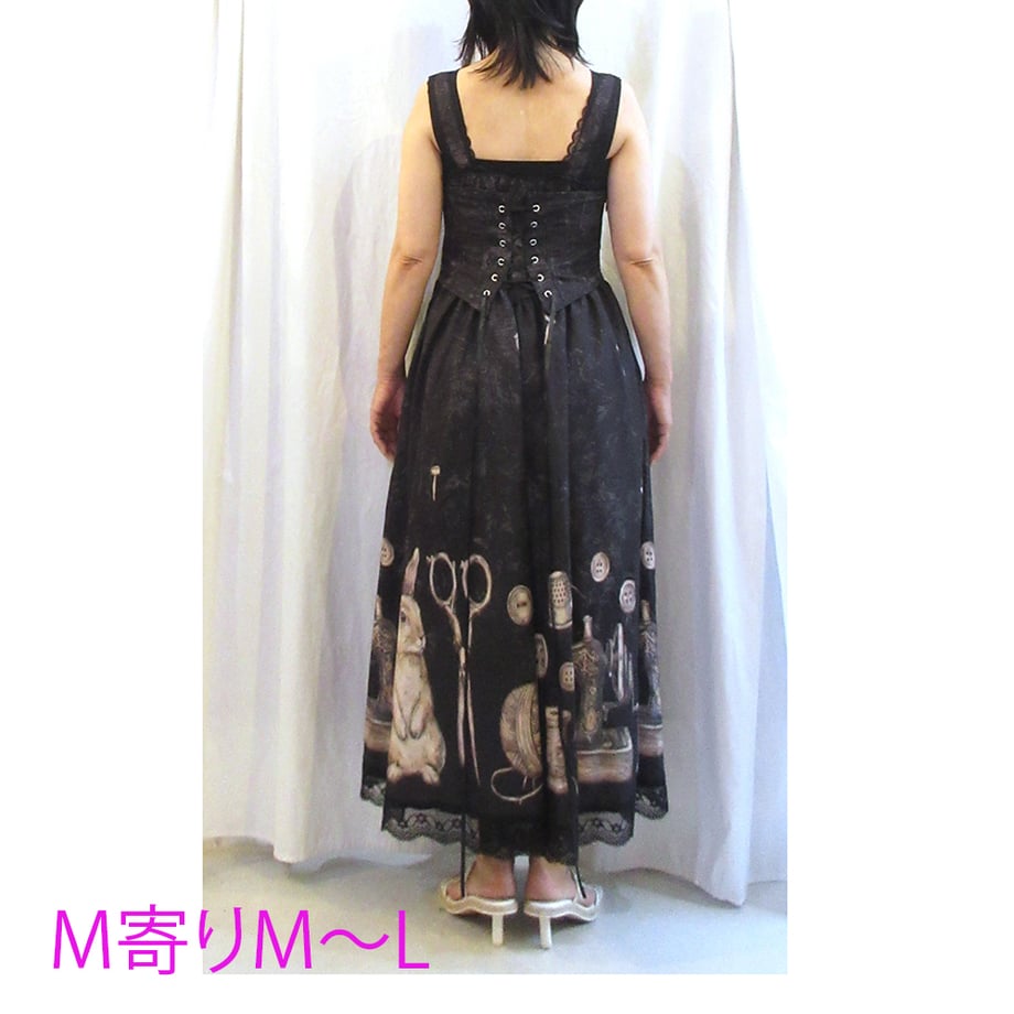 6a7529a707a6e82b2ffbf15d
