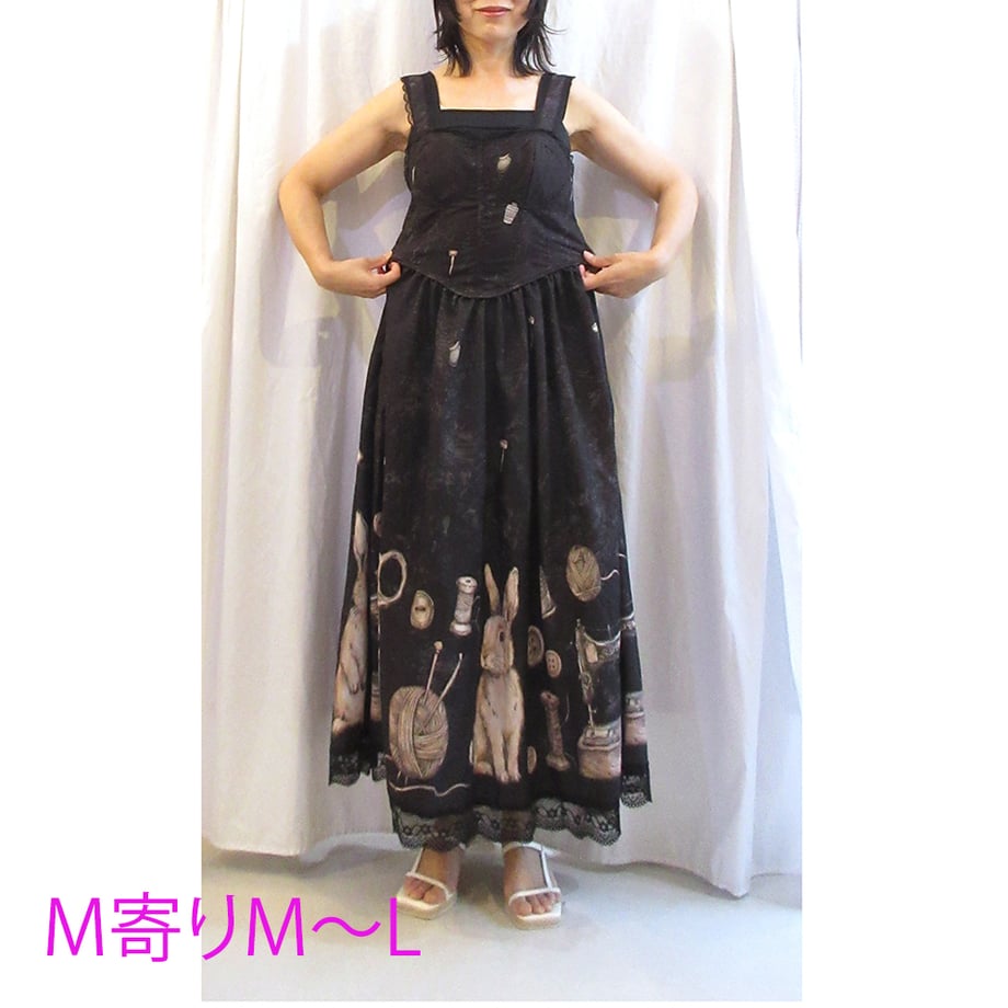 6a7529a707a6e82b2ffbf15d