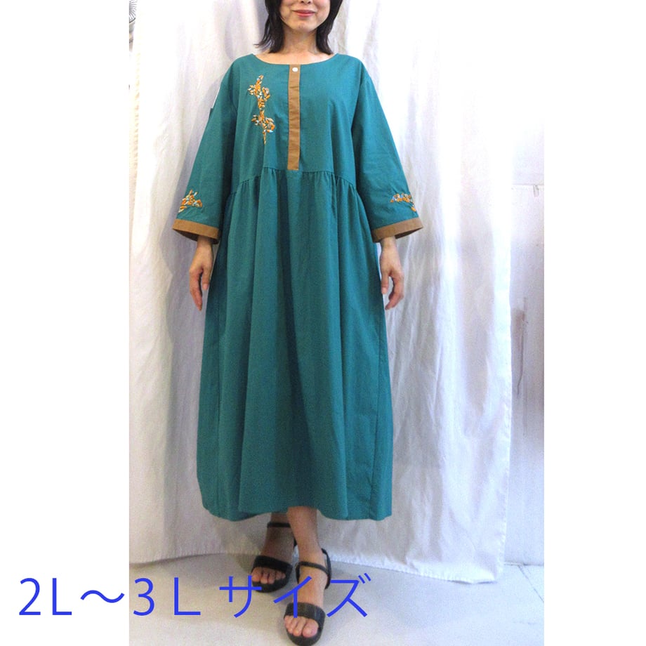 6a6557803afb9cc3d923c751