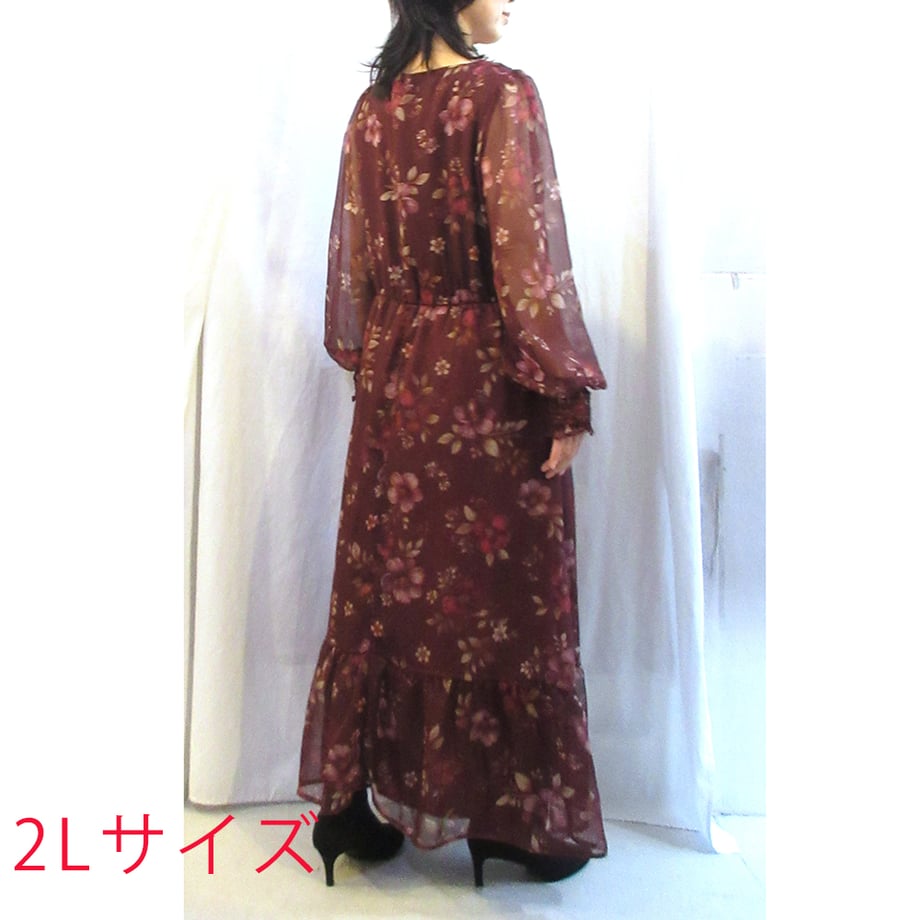 6ab86eda28a042165c676542