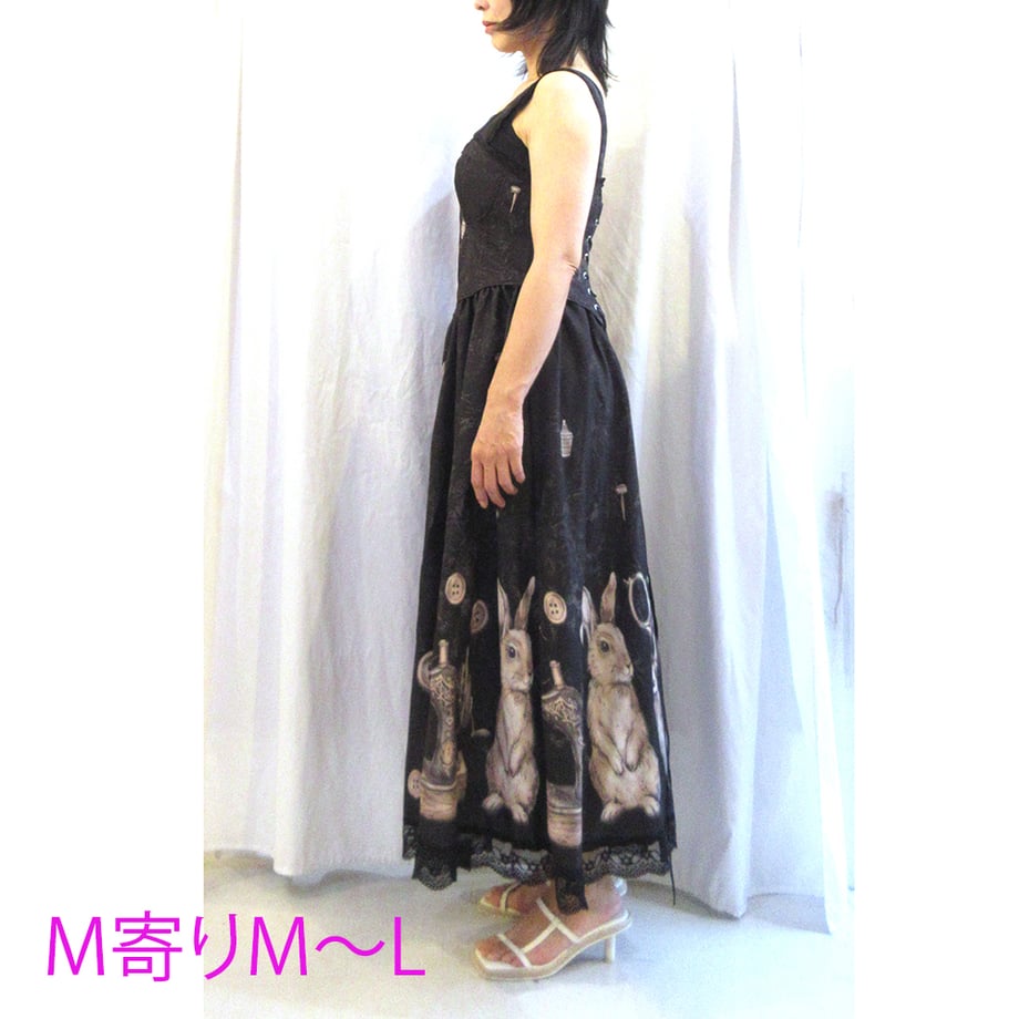 6a7529a707a6e82b2ffbf15d