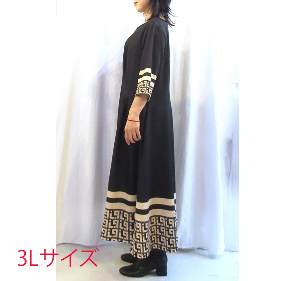 6ab0913290fd81f57ddb7cac