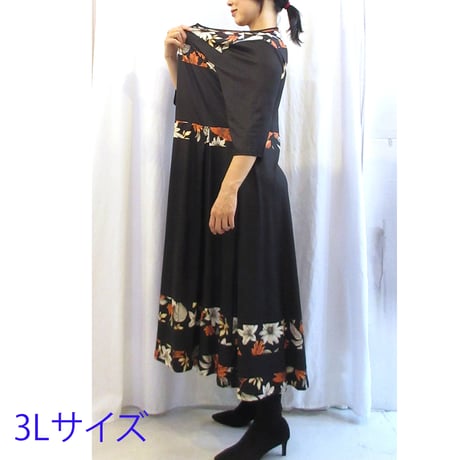 w2609-51【L】【2L】【3L】