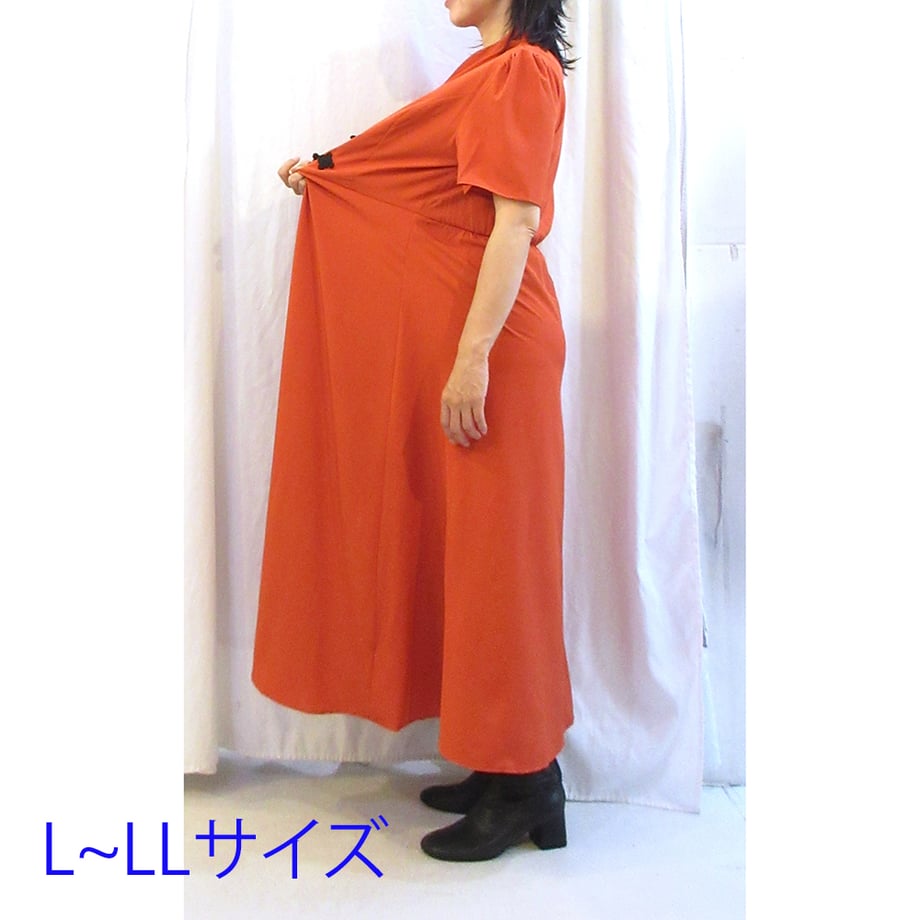 6a8cf33423e1900042d1114b