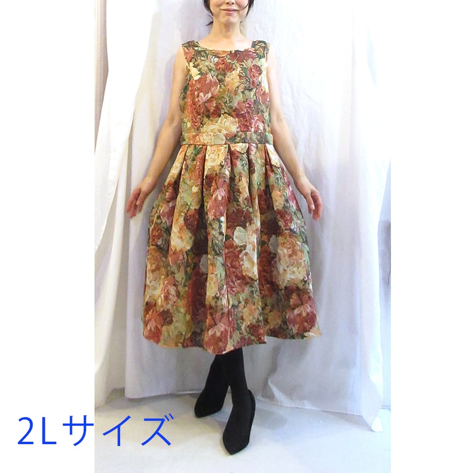 6ab1efa5d078744454ed3ec6