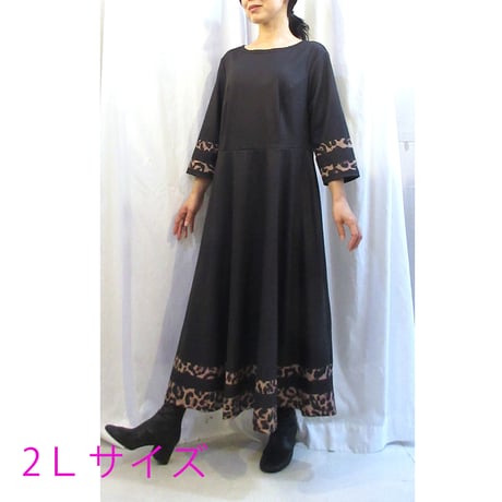 w2609-90【2L】【3L】【4L】