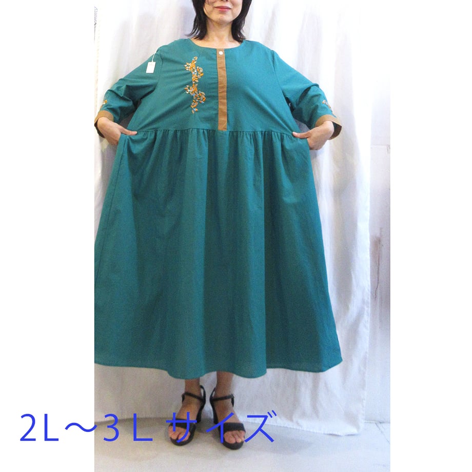 6a6557803afb9cc3d923c751