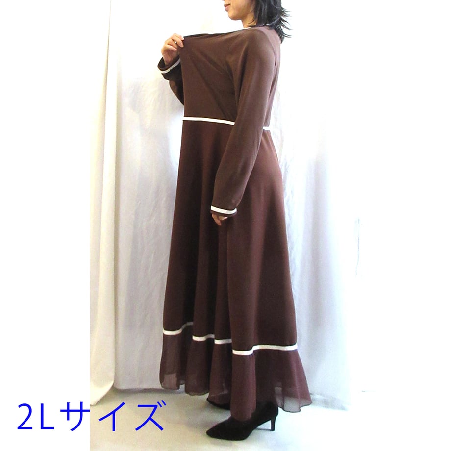 6abc7a3249c7afc1bd79b799