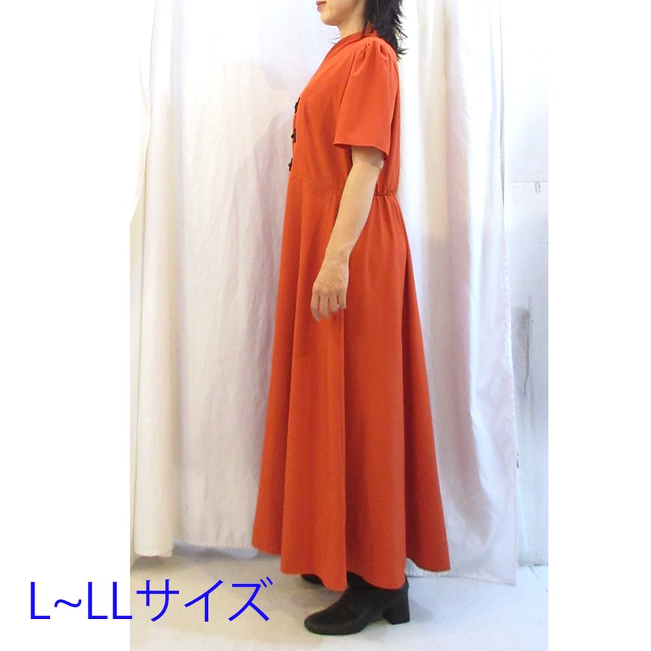 6a8cf33423e1900042d1114b